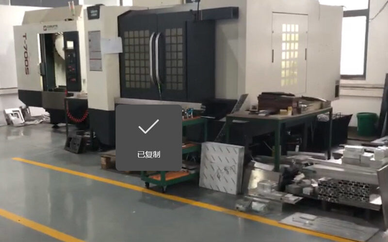 China Winsmart Electronic Co.,Ltd company profile